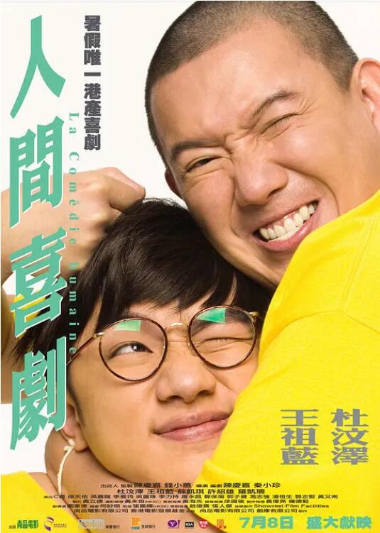 亚洲精品成人网