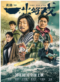 亚洲精品成人网